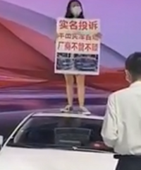 ������������Ƕ������ˣ�ֱ�������˳���