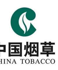 竟然有人想要从烟草局辞职考公务员,很想知道他的心理活动