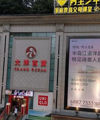 ���ƺ�����������͵���ҵ���ģ����ڡ�������