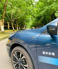 【拉风试驾】试驾体验20万级别跑得超快的SUV——福特锐际