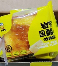 ���������ޱ�ֱ��������20��⣬����һһ����������