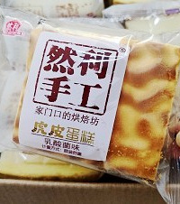 ���������ޱ�ֱ��������20��⣬����һһ����������