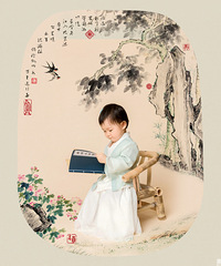 �ҵ�С��ʹ2����