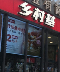 ż��һ���������񷹳Ե�үү���е㲻֪����