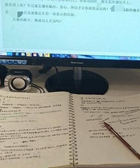 四个月前投的简历,今早突然收到HR的电话,让我去入职体检?
