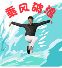 ������ת�̿����ˣ���øĵ�����������һ�춼�£����ڻ���̱����