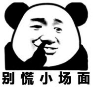 ��Ů��Ϊϴ��թ���������ͷ����