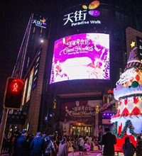 传茶园、南岸也要开天街,重庆到处是龙湖天街,有没有生意不好的