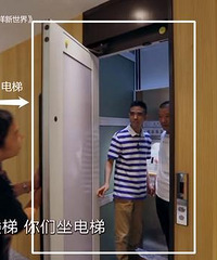 相亲失败,成都小伙怒买85平毛坯房,爆改成3层花园大别墅