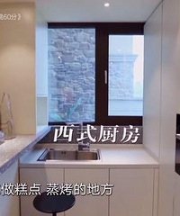 ����ʧ�ܣ�С��ŭ��85�Oë���������ĳɻ�԰����