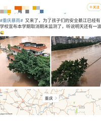 챩꣬뽭ѾѧУѧȡĩ