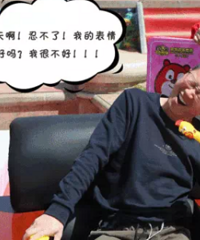 带老公去体验分娩阵痛,他被痛成表情包,才4级痛就受不了了