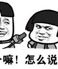 你们买衣服爱逛实体店还是网购呢?曾经的朝天门现在没人逛了吗?