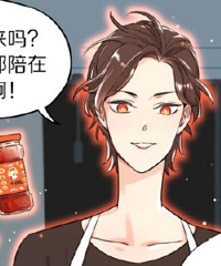 ��Ѷ״���ϸ���Ƿ���ѣ�����ƭ��