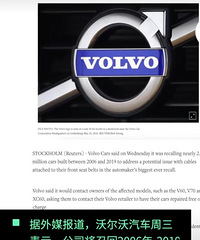 �ֶ����ٻؽ���220�����������޸���ȫ������