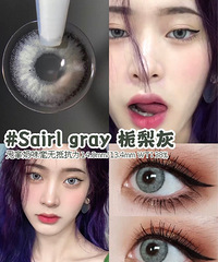 ϲ������ͫ�Ľ���������⼸����ɫǧ���ܴ���