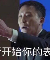 ��Ҷ���˵˵��������Щ���ã��������û�ù��ģ�