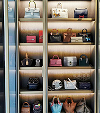 ��ס�½����360ƽ���ţ���ñ�����Ҷ�����µĽ�ɽ