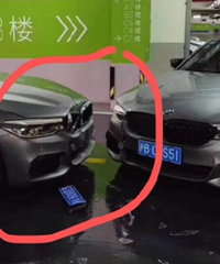 ������������ײ������˵������Ϊ���⾵�￴���������Լ�