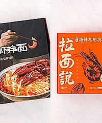 连吃了12碗网红速食,为你们一一排雷