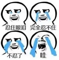 ��Ů��費���մ�ѹˮ��