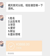 ����3800ѧ������Ӫ�����������������Ц��������