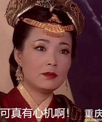 ˮ����Ů���ݺ����Ͻ������ɵ�����Ӱ��