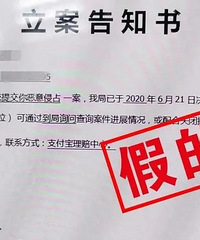 ƭ�ӿ�ʼ���и������ˣ�һ����һ�����Բ�ע��ͱ���·��