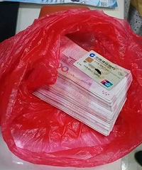 ƭ�ӿ�ʼ���и������ˣ�һ����һ�����Բ�ע��ͱ���·��