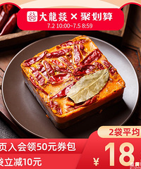 ������ֵ���򡿺㶼����ţ��10Ƭ59���ϸ���������2ƿ23