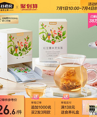 【今天值得买】恒都菲力牛排10片59,老干妈辣椒酱2瓶23