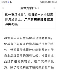 ���ɹ�������������ģ����ǹ�����������˵Ĺ�Ӧ�̣�