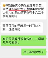 ʮ�����Ҫ����һ����60��һ��ͷ��û�е��˸��ң�˵��Ϊ���Һ�