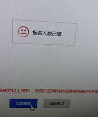 ²۽´׶԰ϵͳԶûпύ