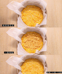 ����Ҳ�ܳԵ�������ͣ����̼�������