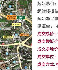 九龙坡彩云湖、环线旁的地价才11237元/㎡,跟绕城旁差不多