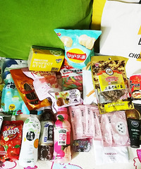 711的新店开业福袋,相当不错喔!