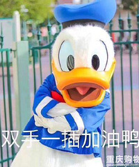 扒扒我店里打工阿姨们的感情世界,她们的故事分分钟刷新我三观