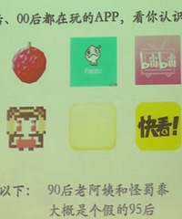 95��00�������APP������������ʶ����