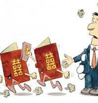 ��������Ҫ������Ǯ���ǲ����������޲�����Ҫ����