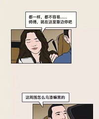 比恋爱还甜的8个瞬间,人生真是太太太太美好了