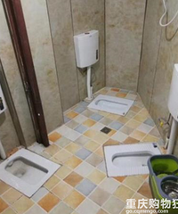 这个设计怎么样?3人同时上厕所,你们会聊些什么?