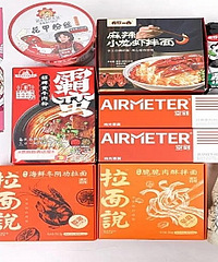 一口气吃了12碗网红速食,这几款都让我失望了,你们买过哪些?