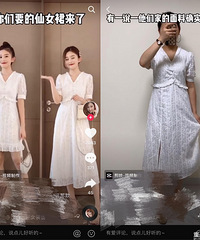 大家买衣服还是去商场吧!看了抖音上的网红女装店测评,太真实了