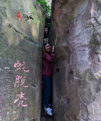 һ����ɽ��������4��ɽͷ��������ɽ���Ҷ��������ҵ���