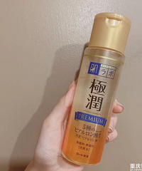 快要空瓶的几款水,踩雷种草都有,你们有在用同款吗