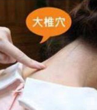 喜欢灸艾灸的看过来?详解18个艾灸的特效穴位,痛经灸这里