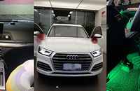 ѡ������һ��Ȧ������ϲ��µ�Q5L��������Χ��