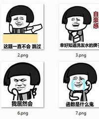 һ���������������ڶ�����������Ҫ�߿��ˣ���᣿