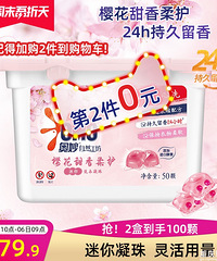 ������ֵ���򡿱���˹�˶�����3����29���ٷ���ţ��20��89